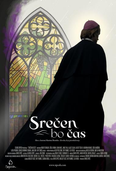 Sreen bo as  - poster