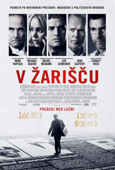 V ariu | Filmsko gledalie - poster