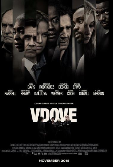 Vdove | Filmsko gledalie - poster