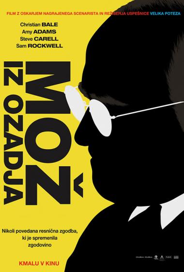 Mo iz ozadja - poster