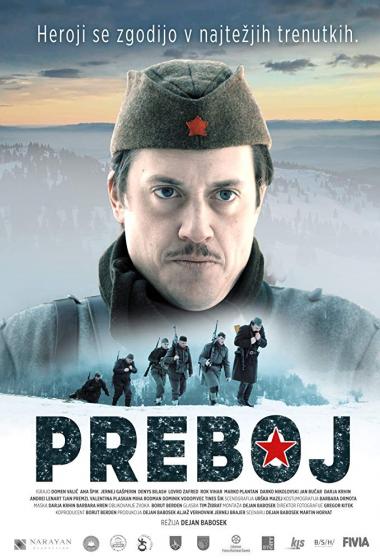 Preboj  - poster