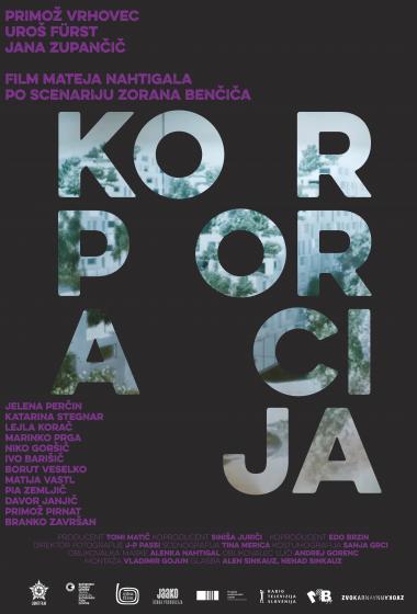 Korporacija - poster