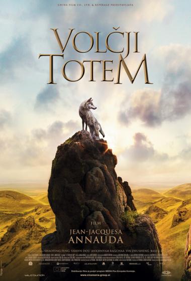 Volji totem | Filmsko gledalie - poster